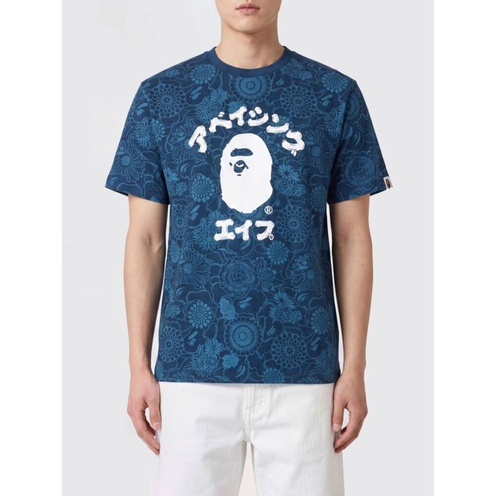 Bape T-Shirt Men Indigo